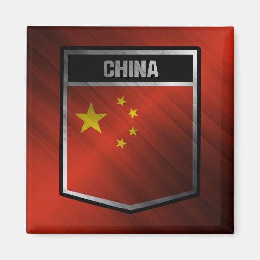 中国 マグネット (正面)