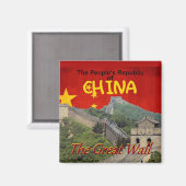 中国 マグネット (正面/裏面)