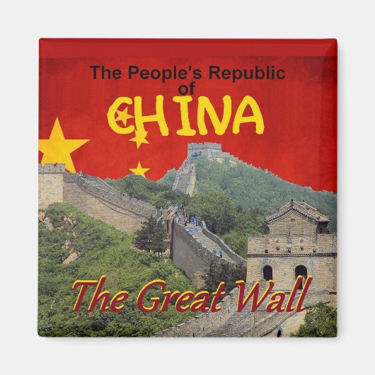 中国 マグネット (正面)
