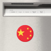 中国 マグネット (インサイチュ (食洗機))