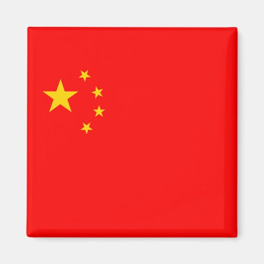 中国 マグネット (正面)