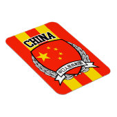 中国 マグネット (右側)