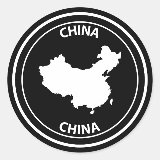 中国 ラウンドシール (正面)