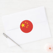 中国 ラウンドシール (封筒)