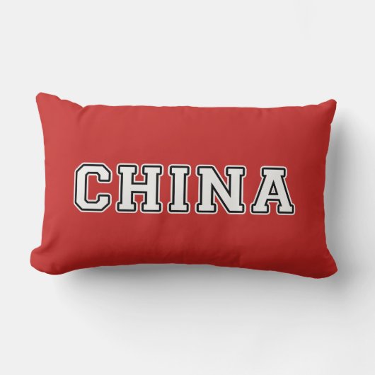 中国 ランバークッション (正面)