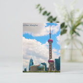 中国、上海スカイラインパールタワー ポストカード (スタンド正面)