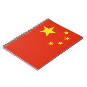 中国-中国-中华人民共和国 ノートブック (左側)