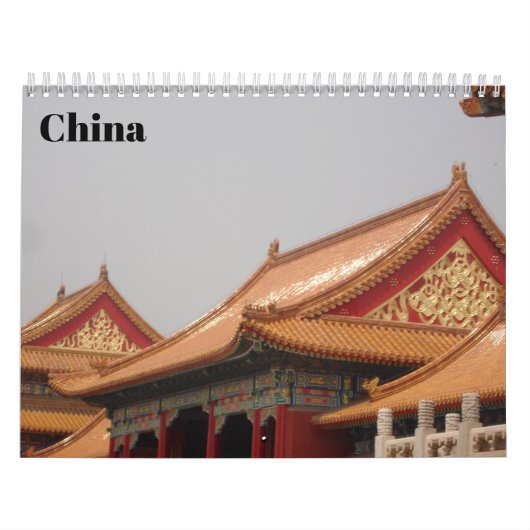中国 中国 2027 カレンダー (カバー)