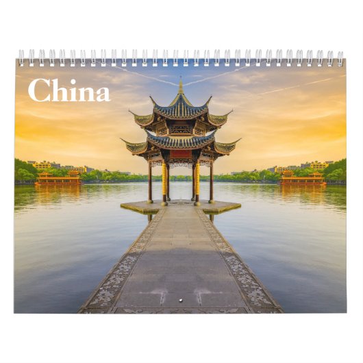 中国 中国 2027 カレンダー (カバー)