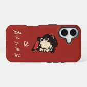 中国、共産主義、毛沢東主席 iPhone 16ケース (裏面横)