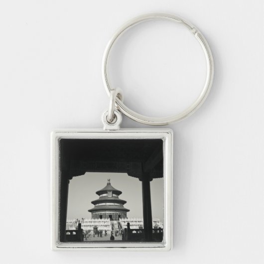 中国 北京市 崇文区 キーホルダー (正面)