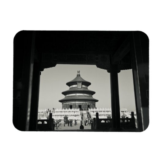 中国 北京市 崇文区 マグネット (横)