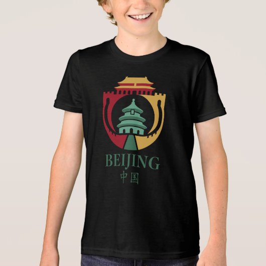 中国 北京 アジア トライブレンドTシャツ (正面)