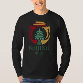 中国 北京 アジア Tシャツ
