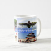 中国 – 北京 –  コーヒーマグカップ (正面右)