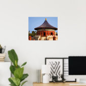 中国，北京，ティアンタン公園，寺の天国, 2 ポスター (ホームオフィス)