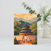 中国 北京 ポストカード (スタンド正面)
