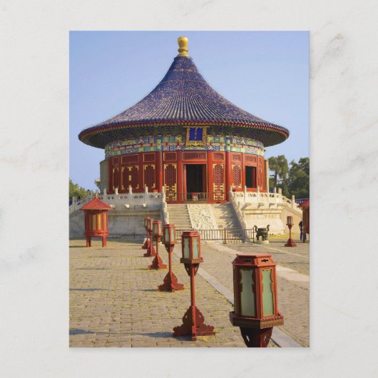 中国 北京 天壇公園 天壇 ポストカード (正面)
