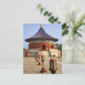 中国 北京 天壇公園 天壇 ポストカード (スタンド正面)
