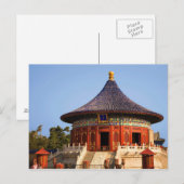 中国、北京、 天壇公園、 天安門、 2 ポストカード (正面/裏面)