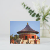 中国、北京、 天壇公園、 天安門、 2 ポストカード (スタンド正面)