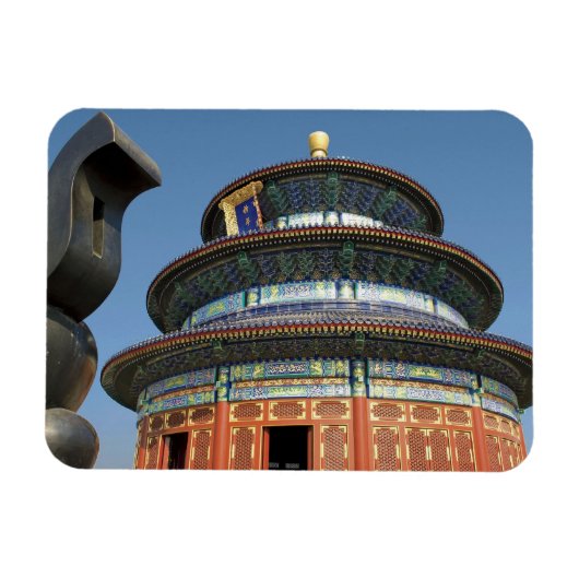 中国 北京 天壇 中の中国の壺 マグネット (横)
