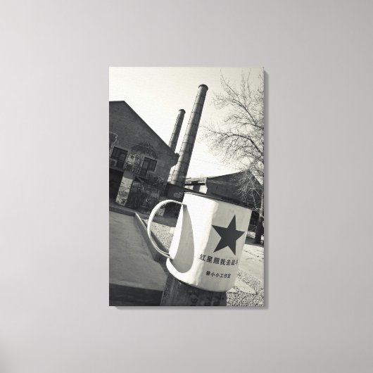 中国、北京、潮陽区。ダシャンジ798 2 キャンバスプリント (正面)