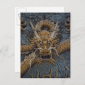 中国，北京，紫禁城，九龍 ポストカード (正面/裏面)