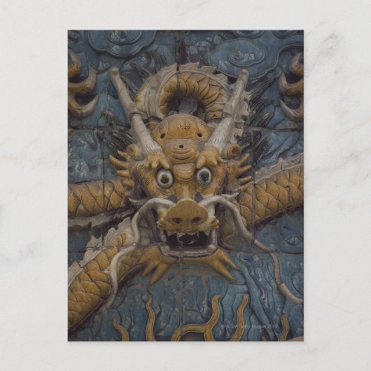 中国，北京，紫禁城，九龍 ポストカード (正面)