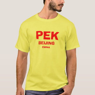 中国-北京PEKの国際空港のワイシャツ Tシャツ
