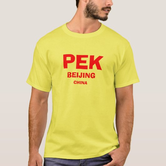 中国-北京PEKの国際空港のワイシャツ Tシャツ (正面)