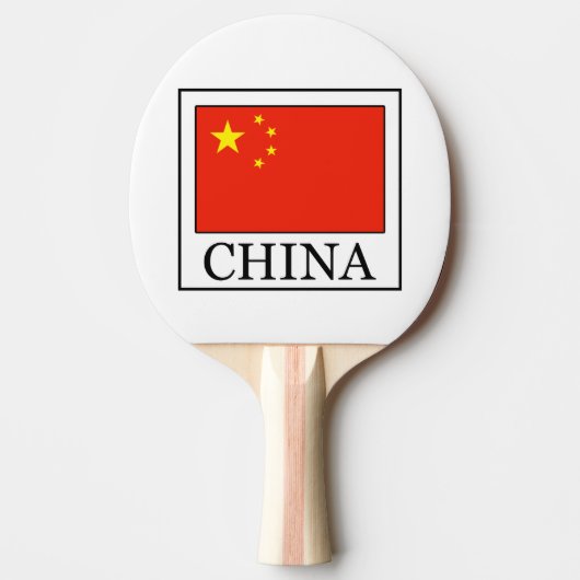 中国 卓球ラケット (正面)