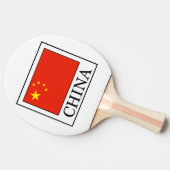 中国 卓球ラケット (横)