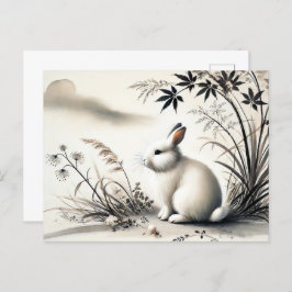 中国〔占星術の〕十二宮図インクのブシュ下静置Serene Hare シーズンポストカード