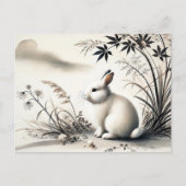 中国〔占星術の〕十二宮図インクのブシュ下静置Serene Hare シーズンポストカード (正面)