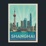 中国 |天窓 ポストカード<br><div class="desc">アンダーソン・デザイン・グループは、テネシー州ナッシュビルのイラストレーション兼デザイン会社で、受賞歴のある企業です。創業者のジョエル・アンダーソン氏は、才能あるアーティストのチームに、1920年代から1960年代にかけてのクラシックヴィンテージのプリントに似た広告オリジナルポスターアートを作るよう指示しています。</div>