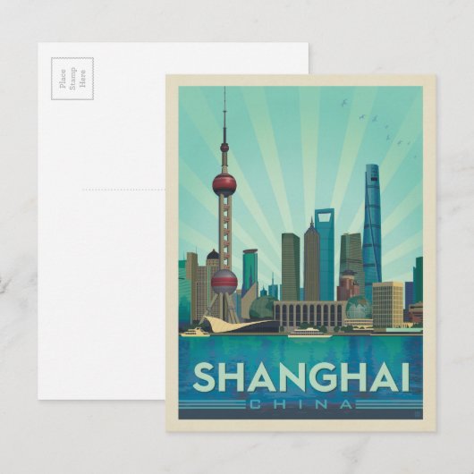 中国 |天窓 ポストカード (正面/裏面)