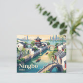 中国・寧波 ポストカード (スタンド正面)