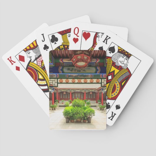 中国 小雁塔 トランプ (裏面)