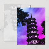中国 広東 花塔 復古 ポストカード (正面/裏面)