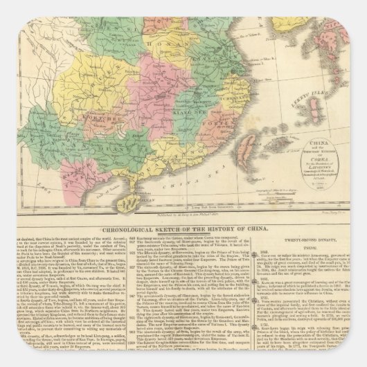 中国・日本アトラス地図 スクエアシール (正面)