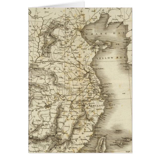 中国，日本 (正面)