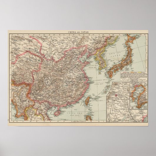 中国、日本2 ポスター (正面)