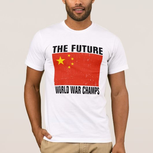 中国-未来の世界大戦のチャンピオン Tシャツ (正面)