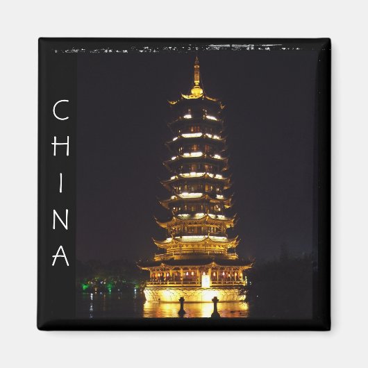 中国、桂林塔の夜(磁石) マグネット (正面)
