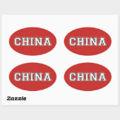 中国 楕円形シール (シート)