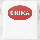 中国 楕円形シール (バッグ)
