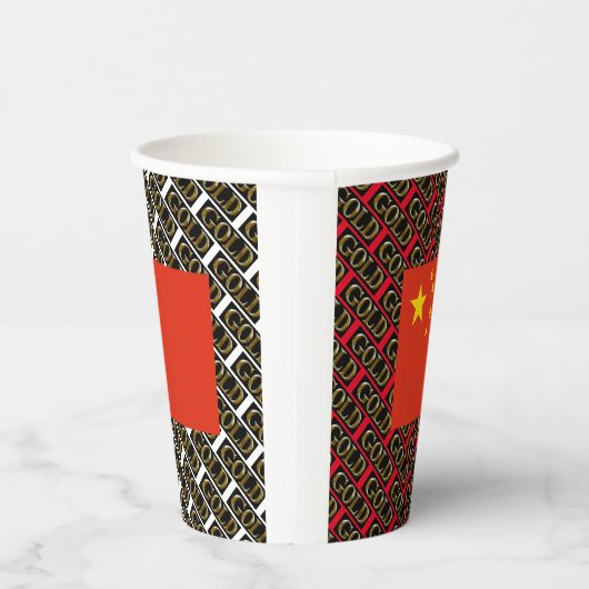中国 紙コップ (右)