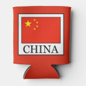 中国 缶クーラー (正面)