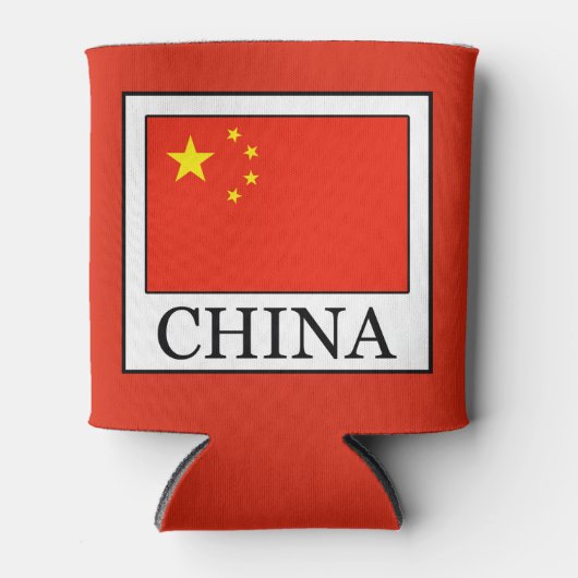 中国 缶クーラー (正面)